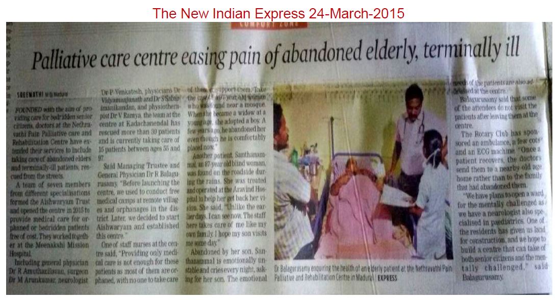 Aishwaryam Trust News - media-1