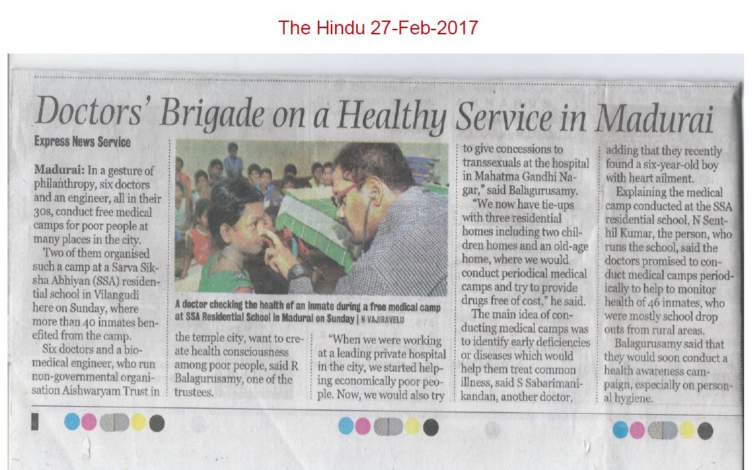 Aishwaryam Trust News - media-11