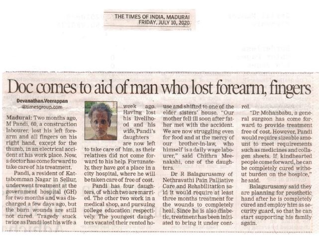 Aishwaryam Trust News - media-17