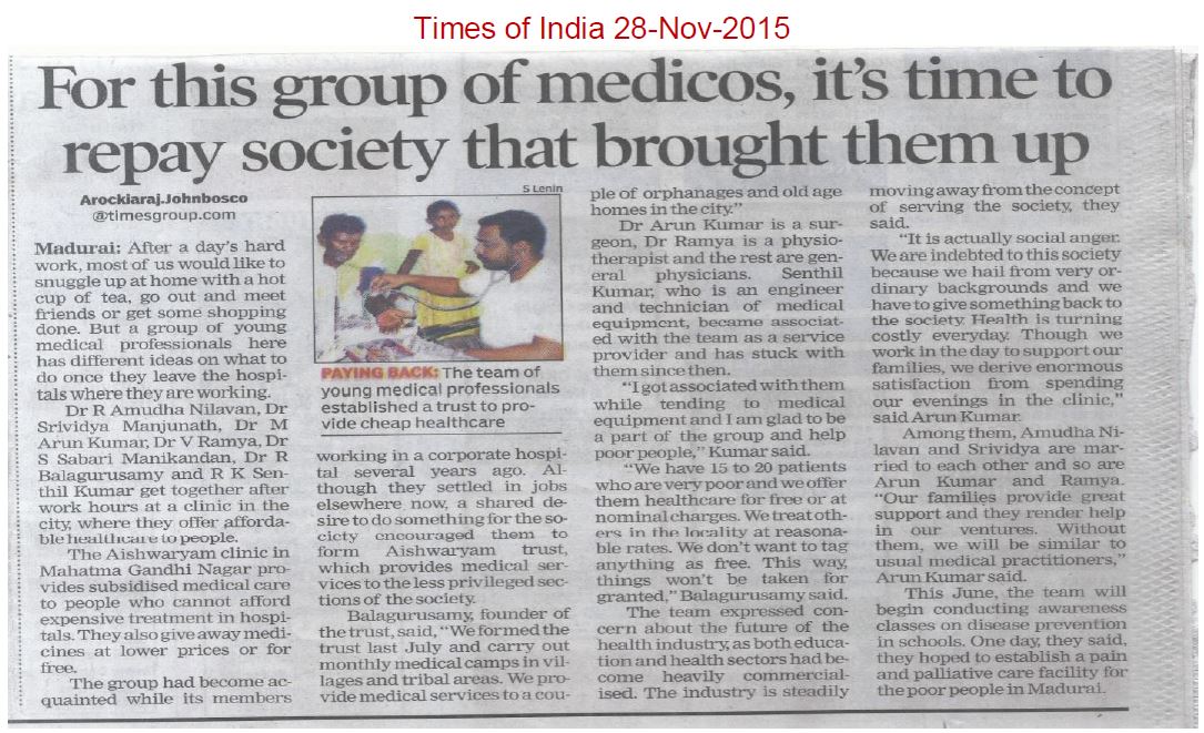 Aishwaryam Trust News - media-2