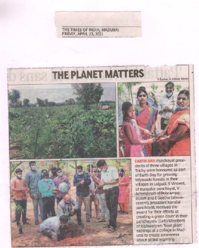 Aishwaryam Trust News - media-20