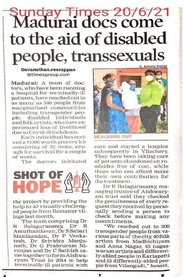 Aishwaryam Trust News - media-22