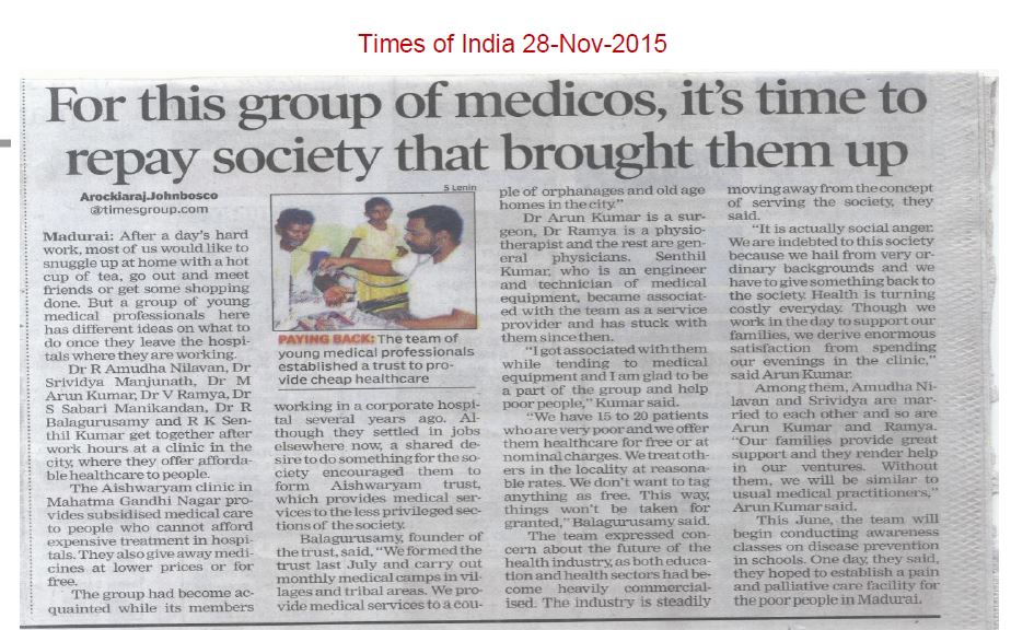 Aishwaryam Trust News - media-3