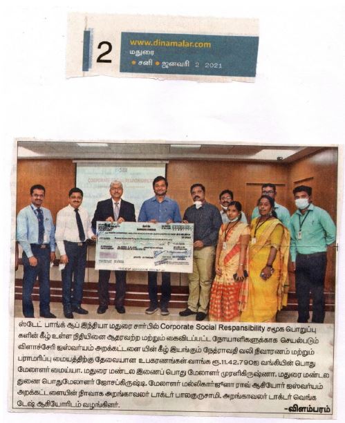 Aishwaryam Trust News - media-41